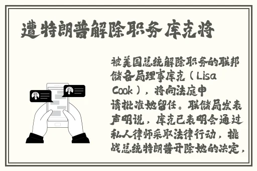 舔女生的小花园免费高清视频