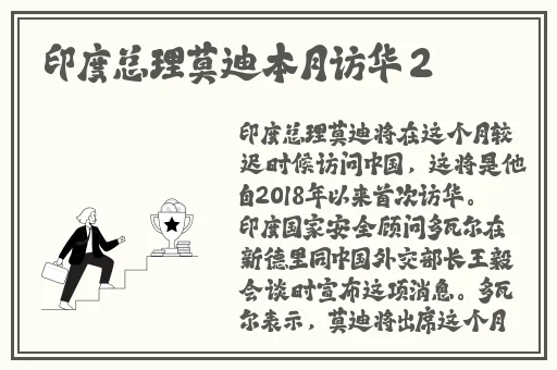 国产老妇**在线播放播