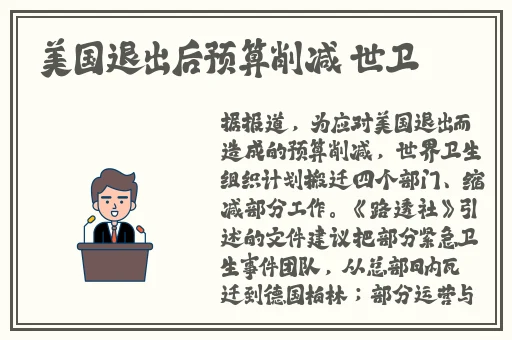2023年b站免费入口全解析