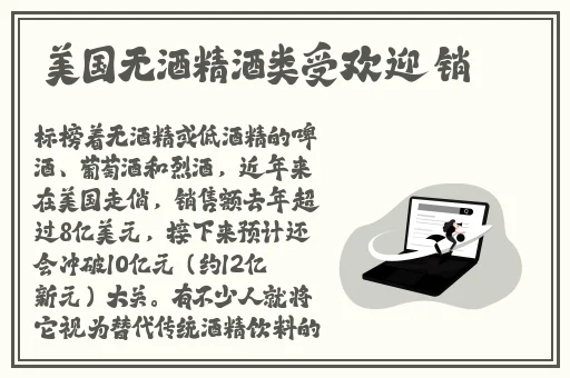 港版三