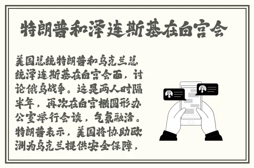 完全被媳妇的绝妙
