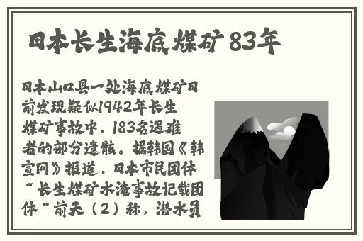 国产成人无码精品久久久免费