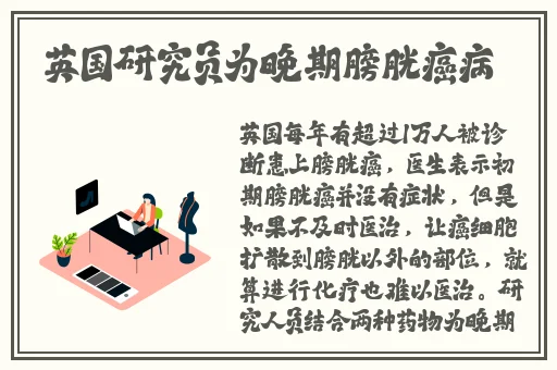 **有码字幕日本
