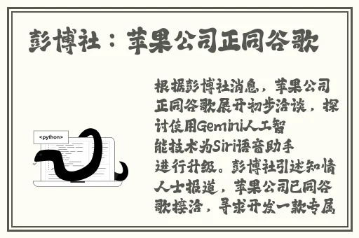 老司机在线精品视频网站