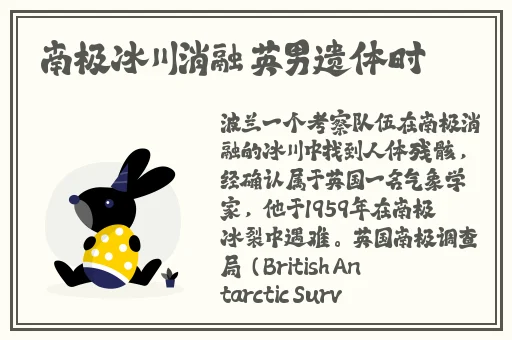 精品无码在线