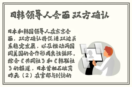 7x7x7x7x任意槽蘑菇